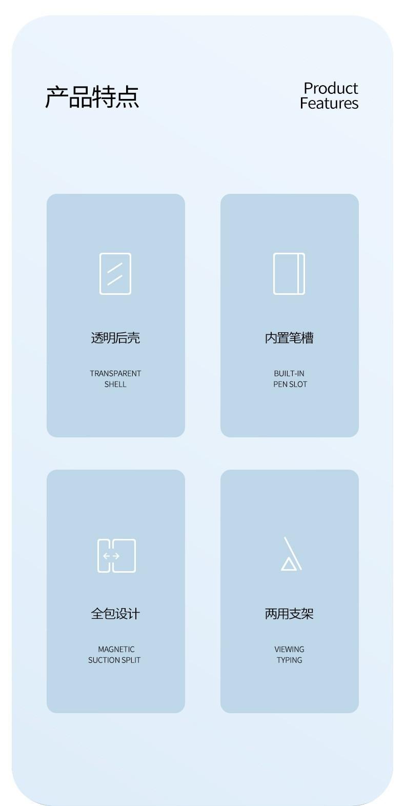 详情 (2).jpg