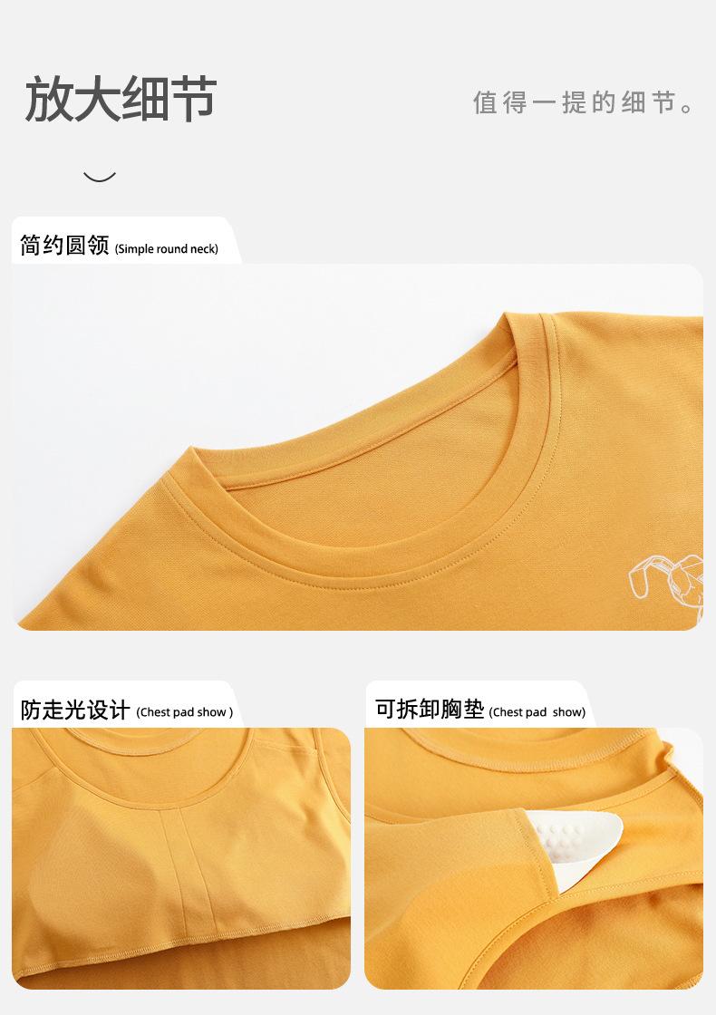 详情_08.jpg