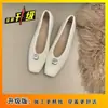 Sapatos Mary Jane estilo francês de tweed de lã 2026, sapatos de inverno simples forrados com pelúcia, bico quadrado, versáteis para o trabalho, mocassins
