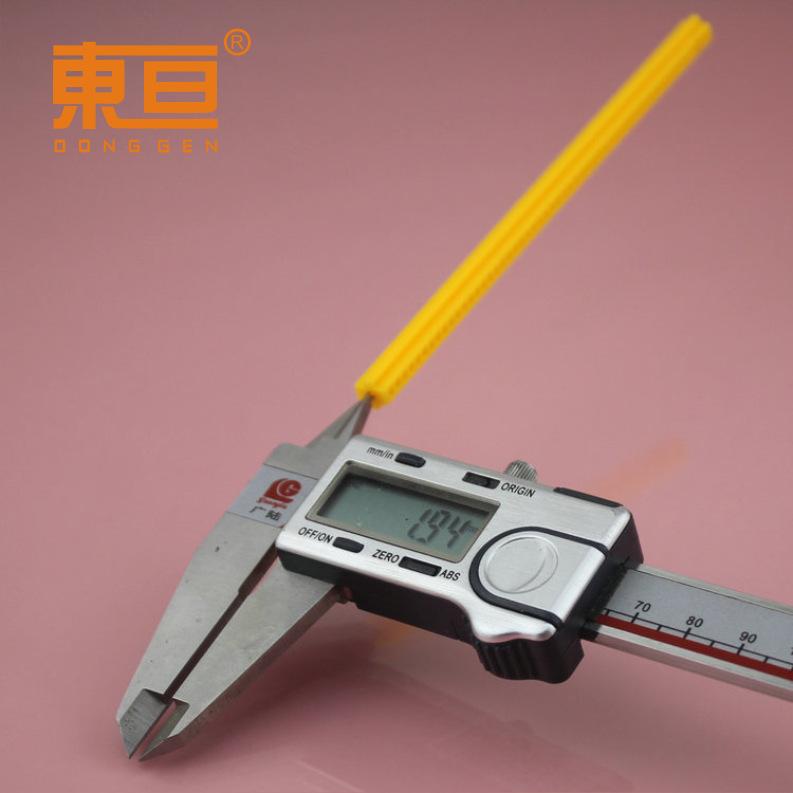 S77135黄9.png