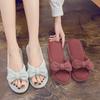 Pantuflas de Algodón para Otoño e Invierno, Pantuflas de Lino, Pantuflas para Pareja para el Hogar, Pantuflas Antideslizantes de Suela Gruesa con Lazo