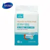 Almohadilla de Cuidado para Adultos Heino de Hay, Almohadilla Puerperal, Almohadilla Diafragma, Almohadilla de Cuidado Médico para Ancianos, Almohadilla de Maternidad Unisex