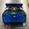 Cortador de Grama Kirin Modelo 500 para Uso Doméstico, Jardim, Pomar, Máquina Inteligente de Capina com Controle Remoto, Cortador de Grama
