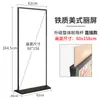 Suporte de Exibição Li Ping Vertical de Chão Placa de KT Suporte para Cartaz Outdoor à Prova de Vento Placa de Exibição Suporte Retrátil