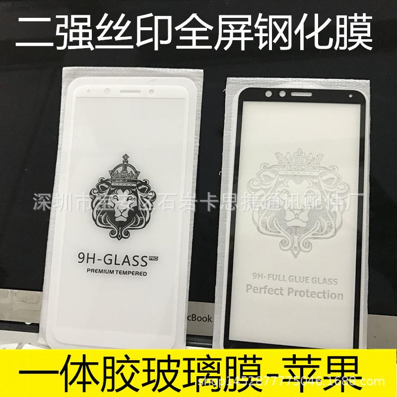 55E53628C9_副本.jpg