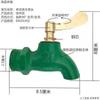 Grifo Antiguo Hierro Apertura Lenta 4 Minutos 6 Minutos Apertura Rápida Obra Exterior con Llave Núcleo de Cobre Boca Plana Grifo de Hierro Fundido