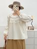 Verano Nuevo Mujer Mori Bordado Encaje Costuras Cuello de Encaje Suelto Manga Larga Camisa Top Base de Mujer