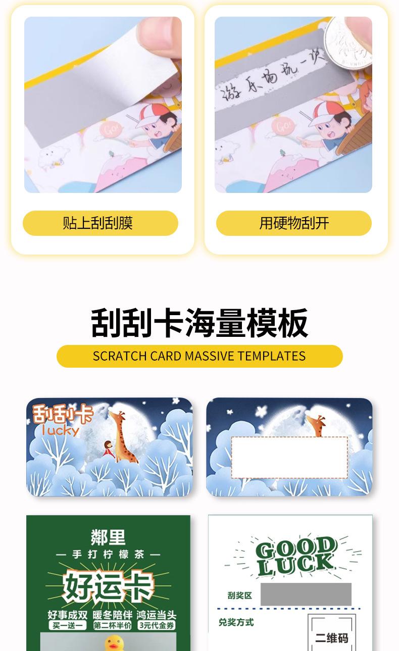 详情页_05.jpg