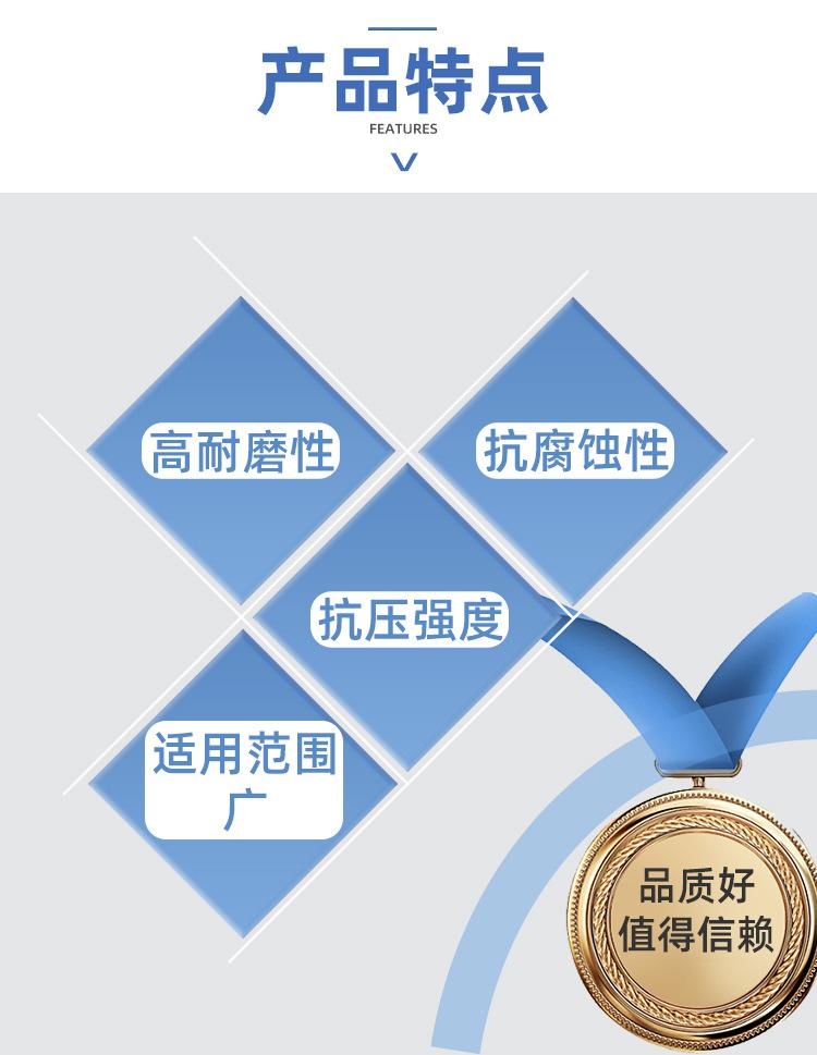 金刚砂耐磨料详情页-恢复的_05.jpg