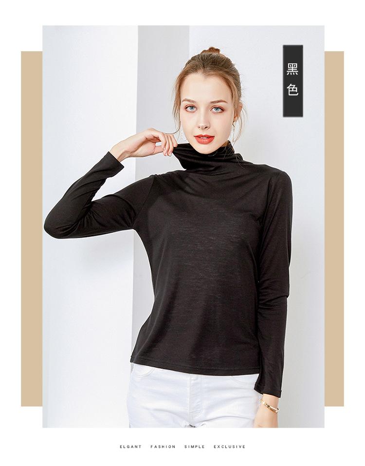 HN22079薄款高领-750_18.jpg