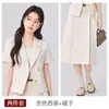 Design de Alto Padrão Estilo Francês Estilo Chanel Corrente Decorativa Casaco Moda Feminina Solto Comprimento Curto Conjunto de Saia Tendência