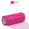 ACS10Y lentejuelas flash rollo de gasa americana suministros para fiesta de boda tela de gasa láser malla TUL