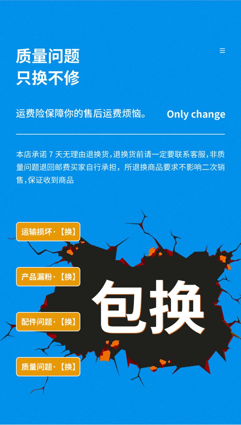 全页_03.jpg