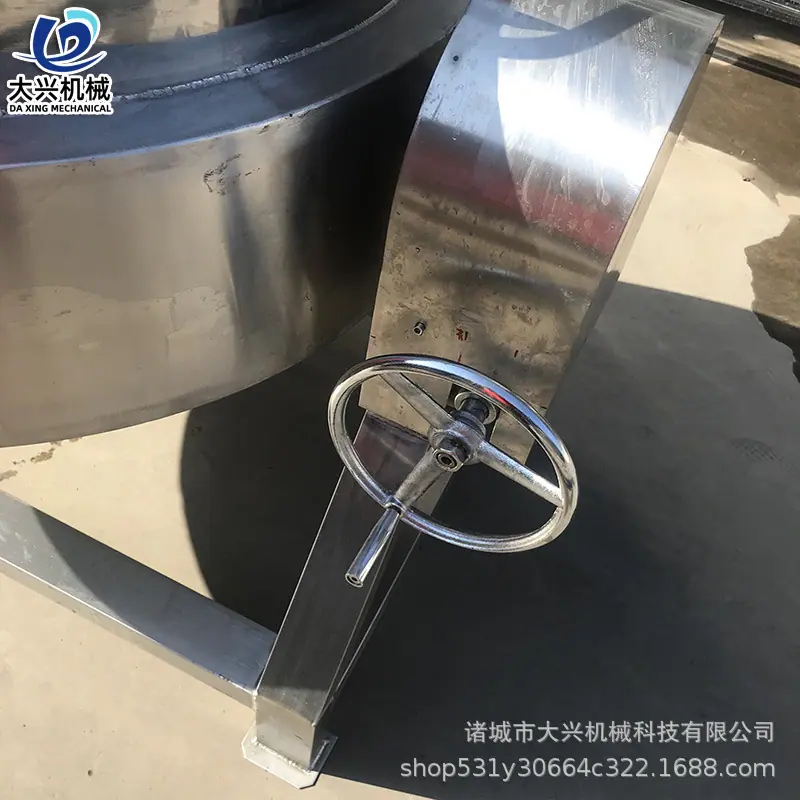 蒸汽夹层锅10.jpg