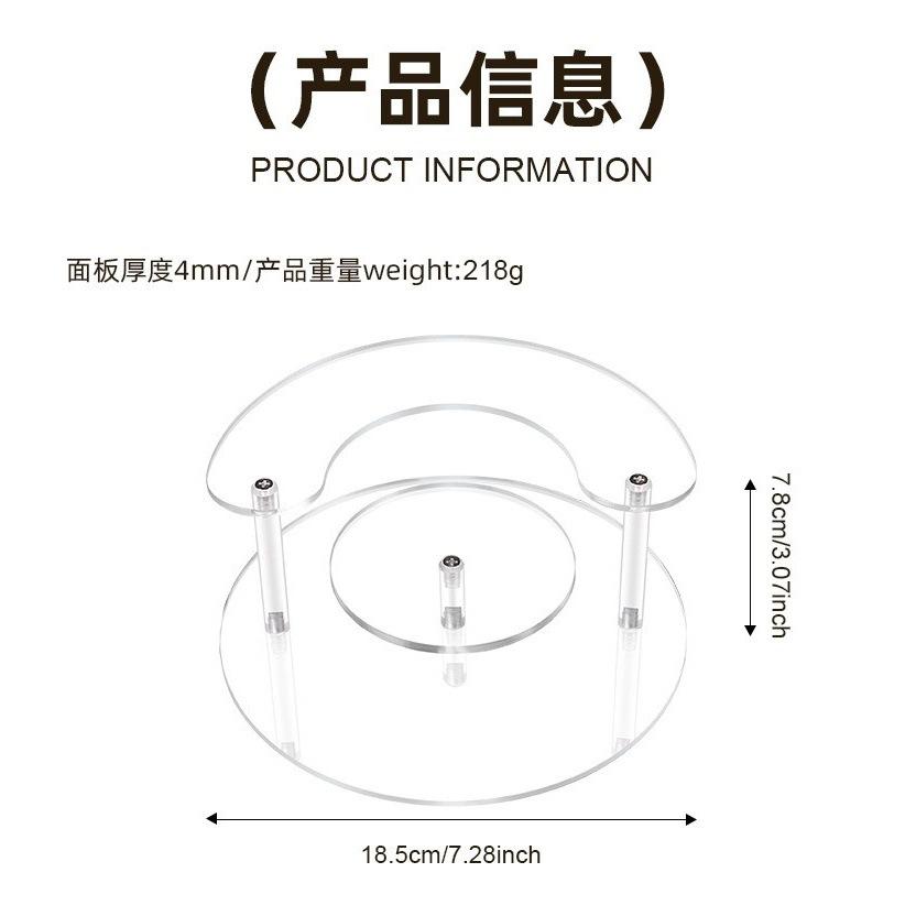 O1CN01qimkK21MfBfK5TucH_!!2451