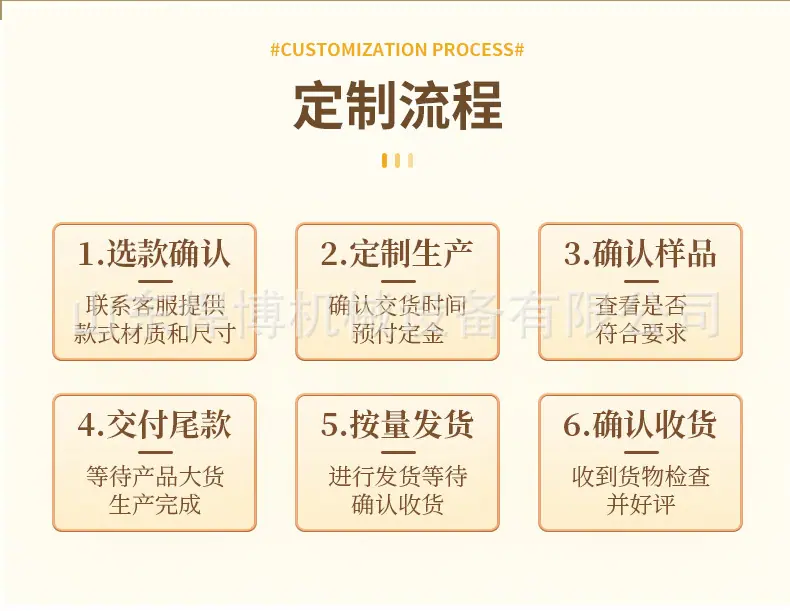 挖机加长臂详情页2_10.jpg