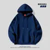 Sudadera con capucha para reunión fotográfica de Hip-Hop Sudadera de color puro Niños y niñas Uniforme de clase Fiesta Suéter para estudiante Parte superior holgada con forro polar