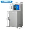 Suzhou fábrica espessa oficina de purificação à prova de poeira gabinete de computador CNC p gabinete de computador personalizado outros