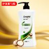 Gel de ducha champú Longliqi 1KG Champú Traje de champú Champú acondicionador de cabello limpieza para Hotel y Hotel