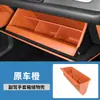 Adecuado para el Bolsillo de Almacenamiento del Copiloto del Ideal L7/L8/L9, Almacenamiento Compartimentado, Alfombrilla de Silicona para Caja de Almacenamiento Interior