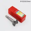 Abridor de Furos Expansor de Furos para Móveis Broca para Tábuas de Madeira, Gavetas, Armários, Portas de Armário 17, 19, 30, 35, Ferramenta de Abertura de Furos