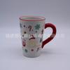 Taza de Navidad Estilo Escandinavo Regalo Cerámica Personalizada Oficina Hogar Taza de Leche Taza de Café Cerámica Oficina Taza de Agua