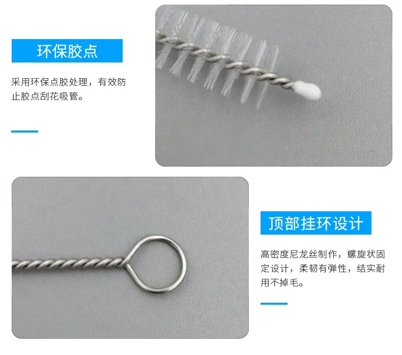 010产品细节2.jpg