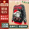 Suéter de Punto Bloque de Color Navideño Más Vendido de Amazon, Unisex, Versátil, Casual, Holgado, de Manga Larga