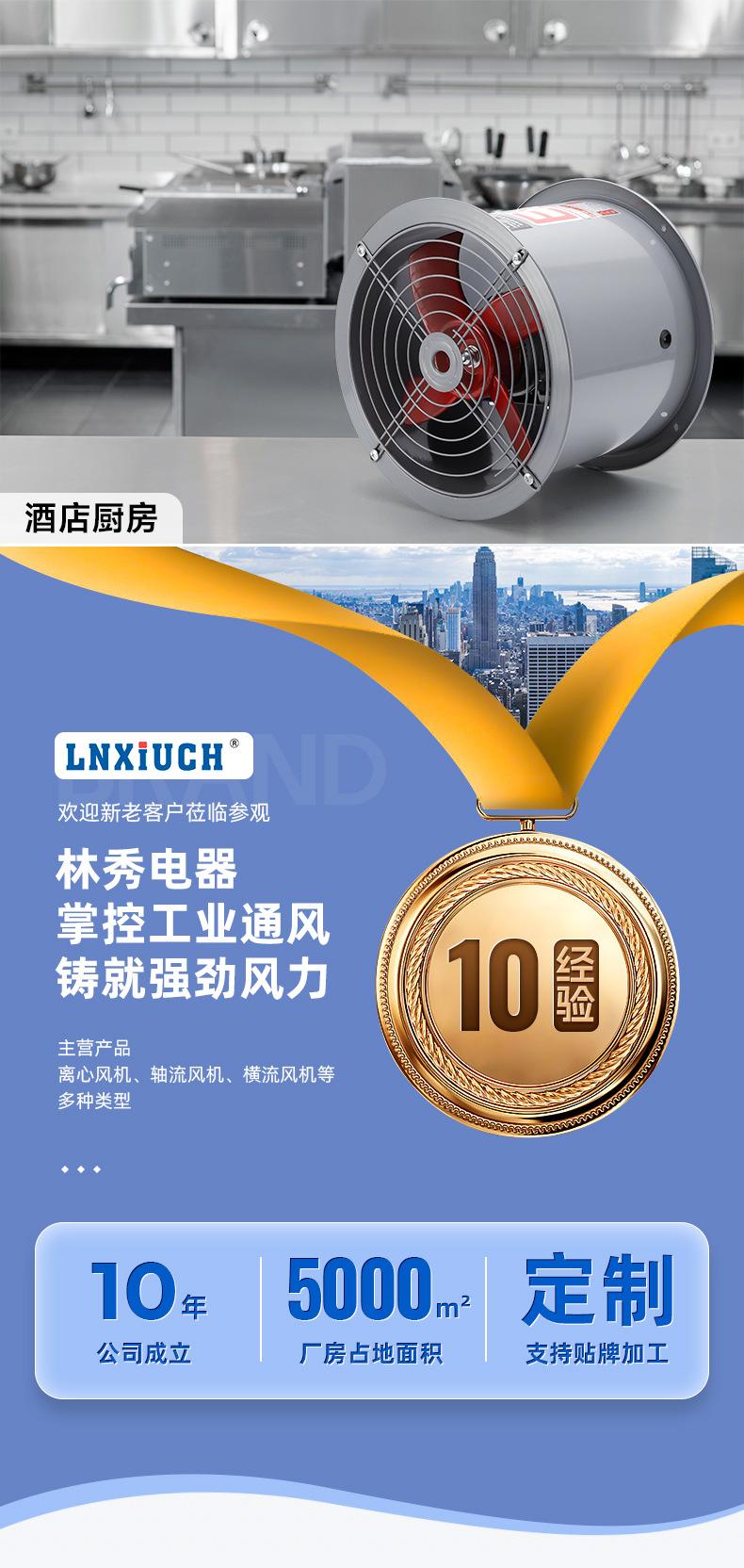 详情_15.jpg