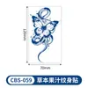 Pegatinas de tatuaje herbales, diseños pequeños semipermanentes, pegatinas de tatuaje de jugo, impermeables y de larga duración, realistas para hombres y mujeres, serpiente, rosa, mariposa