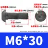 Tornillos de cabeza semiredonda con hexágono interior M3M4M5M6M8M10, pernos de alta resistencia grado 10.9, tornillos de cabeza troncocónica con hexágono interior