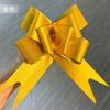 Cebolas Coloridas Glitter Flor Decoração Equipe Casamento Festa Suprimentos Feriado Flor Arco Plástico Fosco Flor de Mão