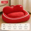 Cama para gatos adecuada para todas las estaciones, desmontable y lavable, alfombrilla suave y amigable con la piel para gatos, engrosada y elevada, adecuada tanto para gatos como para perros