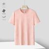 Camiseta masculina e feminina de gola redonda e manga curta, respirável e amiga da pele, camiseta de seda gelada para casais, blusa masculina casual solta de meia manga