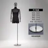 Maniquíes de alta gama para hombre, de medio cuerpo, accesorios para exhibición, al por mayor, cabeza con baño galvánico, mano, modelo, perchero, soporte de exhibición para cuerpo completo