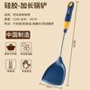 Utensilios de Cocina Set de Espátulas de Silicona Sopa Resistente a Altas Temperaturas Doméstico Antiadherente Cocina Espátula de Silicona Utensilios de Cocina