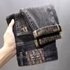 Jeans Elásticos para Hombre Verano Delgados 2024 Nuevos Ajustados al Tobillo Casuales Largos Marca de Alta Gama Moda Atractivo