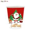 Fabricante Produce Platos de Papel Navideños Nuevos Personalizados, Platos Desechables de Papel para Cena, Vasos y Platos de Papel para Pastel de Papá Noel