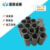 Yinggao Metal 316L Polvo de Acero Inoxidable Filtro Sinterizado Especificación de Filtro Micro poroso de Aireación Todo Acero Inoxidable