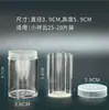 Fornecimento Direto da Fábrica Embalagens Nancheng Podem Ser Impressas com Logotipo, Rotulagem com Hot Stamping, Tubo Plástico Colorido para Presente, Tubo para Incenso em Vara