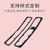 Cerradura de puerta inteligente transfronteriza anillo de sellado ignífugo cerradura electrónica piezas de goma cerradura de contraseña inteligente anillo de sellado de silicona ignífugo