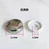 Tambor Hueco Lei De Zhu Espejo de Vidrio Gabinete de Uñas de Baño Tapa Decorativa Tornillo Fijación de Baldosa de Pared Suelta Baldosa Anticaída
