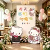 Conjunto Completo de Decoraciones y Adornos para Fiesta de Compromiso de Hello Kitty, Pared de Fondo Ceremonial de Alta Gama Configuración Kt