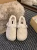 Zapatos blancos peludos para mujer, que aumentan la altura, para otoño e invierno 2026, con forro de felpa para abrigar, zapatos de algodón afelpado, zapatos tipo gorro