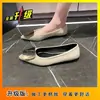 2026 Nuevos Zapatos Planos de Cuero para Mujer, de Moda, Versátiles, Suela Suave, Poco Profundos, Slip-On