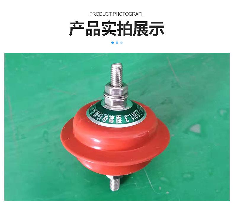 YH1.5W-0.28-1_08.jpg