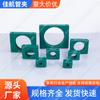 Abrazadera de Tubo de Plástico Ligero Tlpg al por Mayor Accesorios de Abrazadera Hidráulica para Tubo Abrazadera Lisa para Tubo Abrazadera para Tubo de Barco