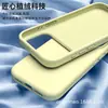 Funda Real de Silicona Líquida para Teléfono Móvil Adecuada para Apple Iphone17 Ventana Grande Color Puro Aire Integrado Botón de Cámara Pro