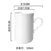 Taza Recta de Cerámica de Alta Calidad para Desayuno en Casa, Taza de Café para Oficina, Taza de Cerámica Creativa Nórdica