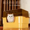 Arenero para Gatos Extra Grande Totalmente Cerrado Alfombrilla Antisalpicaduras Antiolor Extra Grande Nuevo Tipo Inodoro Suministros para Mascotas Inodoro para Gatos